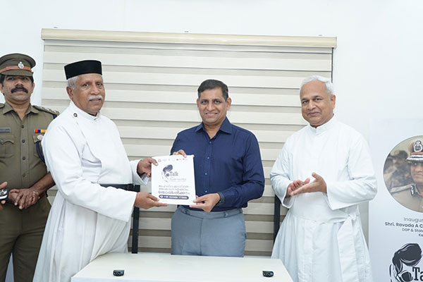 Vazhikatti