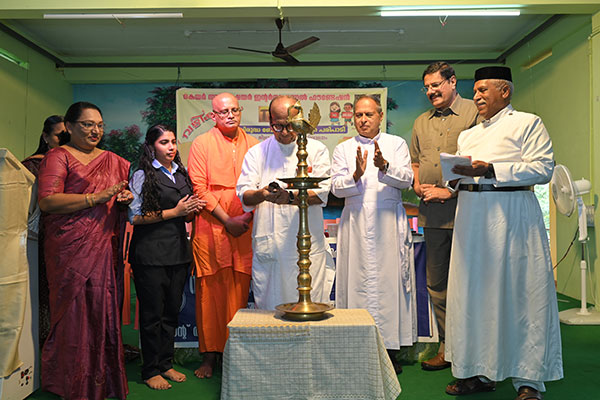 Vazhikatti