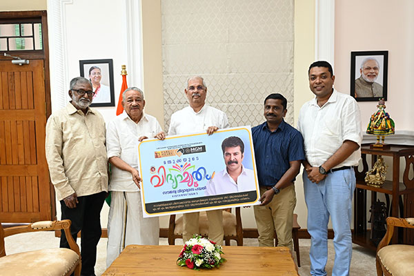 Vidhyamrutham 5